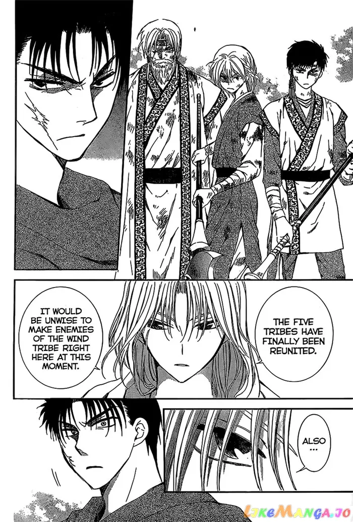 Yona of the Dawn Chapter 122 image 08_optimized